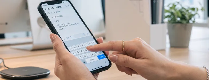 記録業務を効率化する仕組み