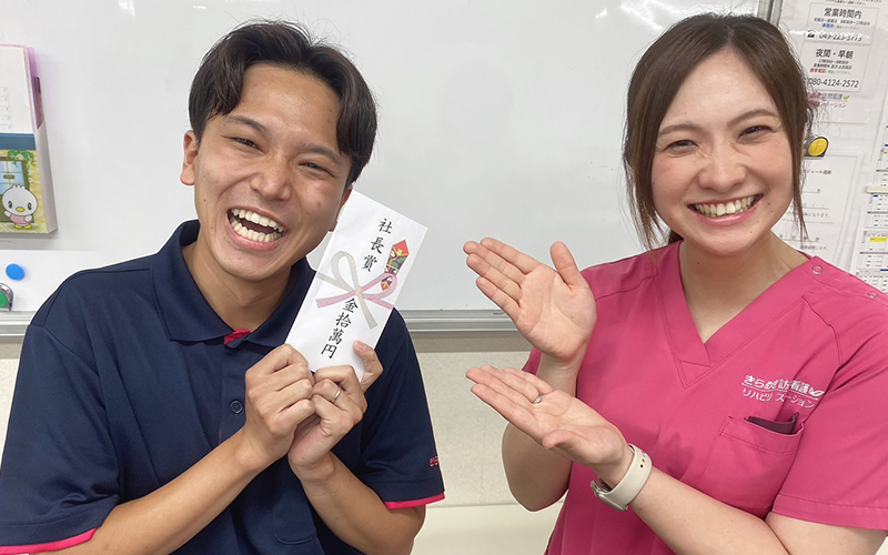 社長賞の受賞者の紹介。