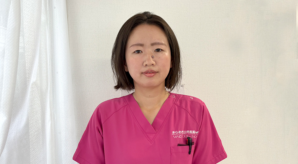 北澤　綾乃