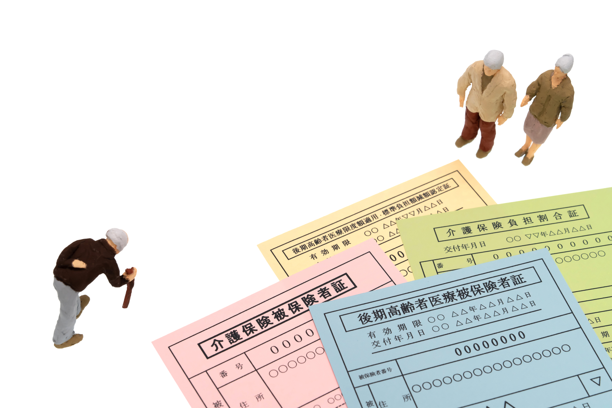 訪問看護の保険のギモン解消！介護保険と医療保険の違いと使い分け